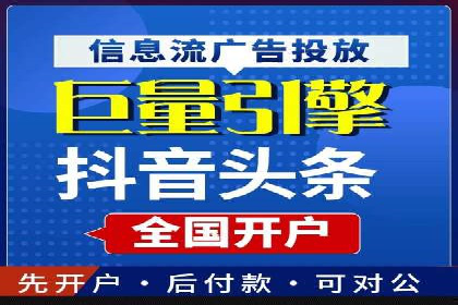朋友圈信息流算法揭秘：案例深度解读